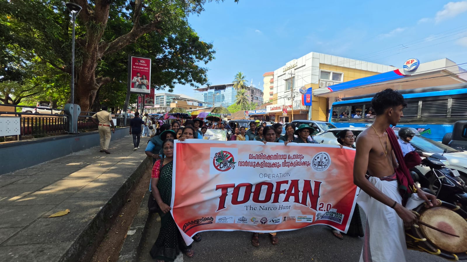 ഓപ്പറേഷൻ തൂഫാൻ ചിത്രം 1