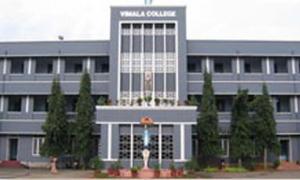 vimala_college_thrissur
